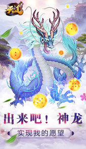 研究与战斗