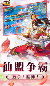 研究与战斗