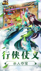 研究与战斗