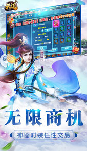 研究与战斗
