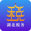 楚税通app v1.1.3