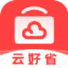 云好省 v1.2.2