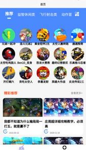 2k2k乐园