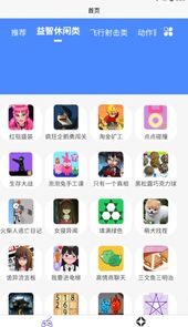 2k2k乐园
