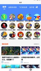 2k2k乐园