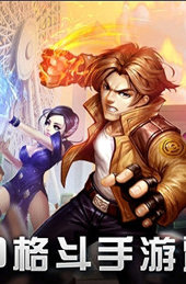 绝地逃亡手机免费版