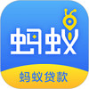 蚂蚁小贷官网 1.1