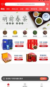呱呱生活app
