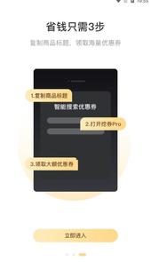 呱呱生活app