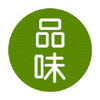品味 v1.1.6