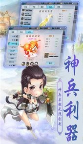 双人瑜伽