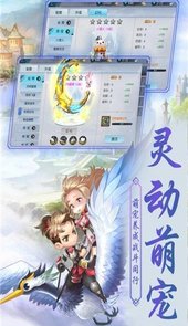 双人瑜伽