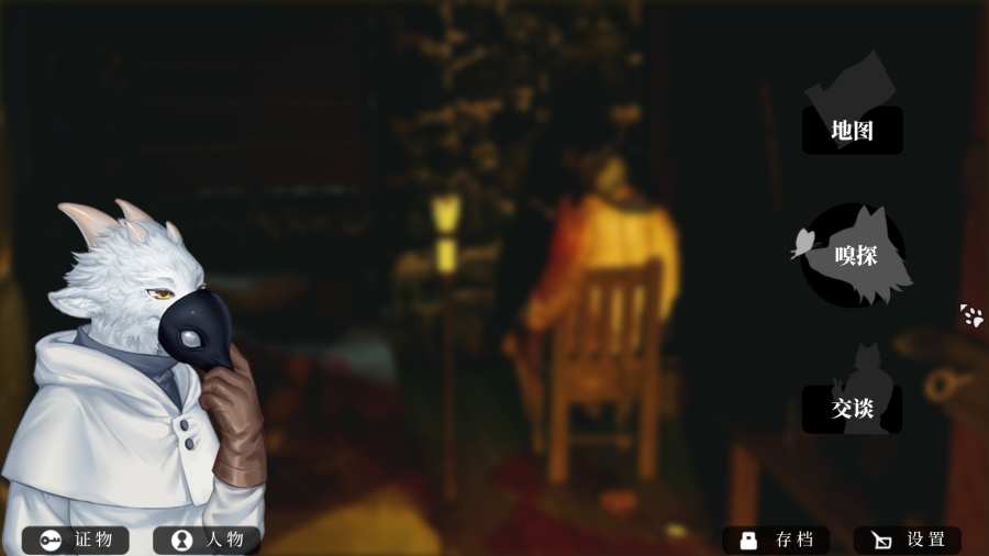 剑侠情缘2剑歌行6.5.11.0