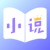 全本免费小说王app 5.27