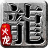 龙门传奇 1.1.0