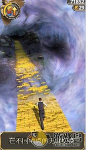 神庙逃亡魔境仙踪安卓版