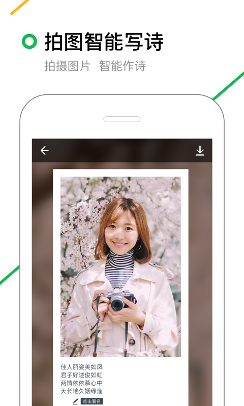 360搜索引擎地址