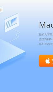 遨游浏览器5