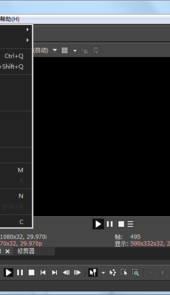 vegas pro 15