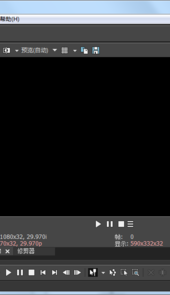 vegas pro 15