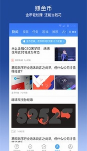 平安wifi旧版