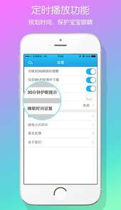 火火兔官网