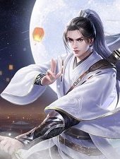 放置战神录