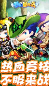 梦幻冒险岛官网