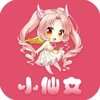 小仙女app直播 新闻 2.9