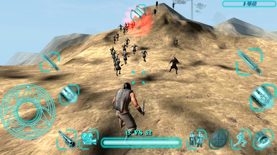 兴盛帝国官方正版中文