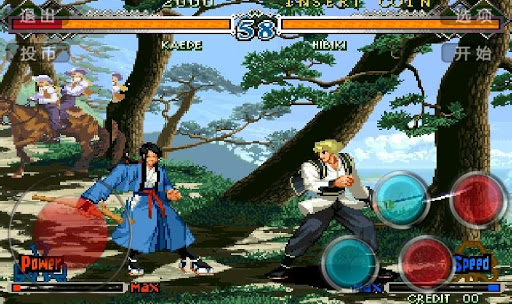 月华剑士2手机安卓版