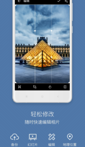 快图浏览器官方