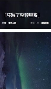 cnu视觉app官网