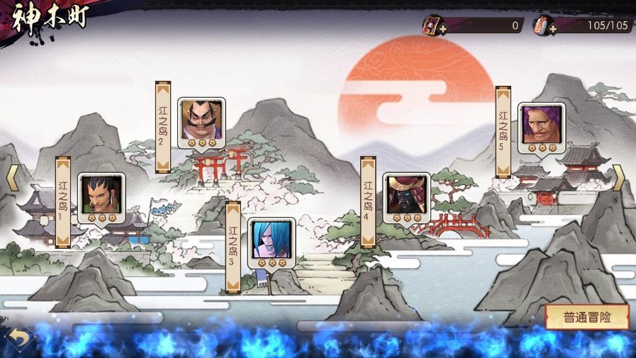 完全假面骑士骑士世代2