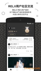 悦刻电子烟