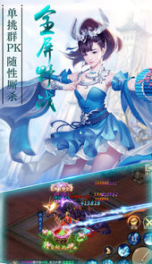 天帝神器