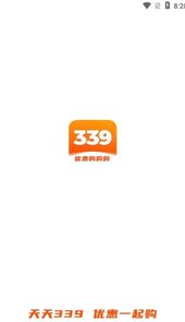 339乐园购物app