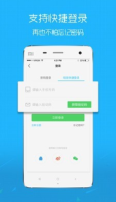 英山论坛官网