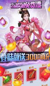 苍蓝断章官网