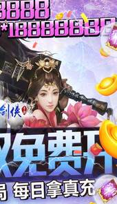 苍蓝断章官网