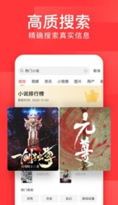 头条号官网注册入口