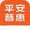 平安普惠app官网 1.1