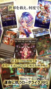 终结之日最新版