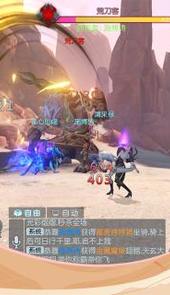 仙帝苍穹