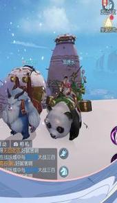 仙帝苍穹