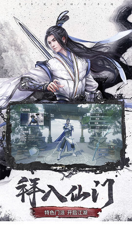 热血都市铜锣情