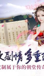 都市幻想