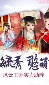 都市幻想
