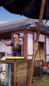 修仙长生路游戏