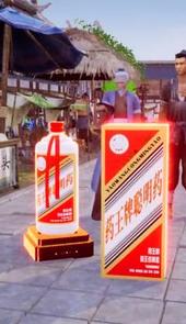 修仙长生路游戏